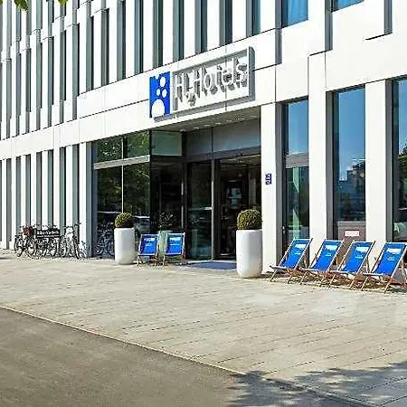 H2 Messe ミュンヘン